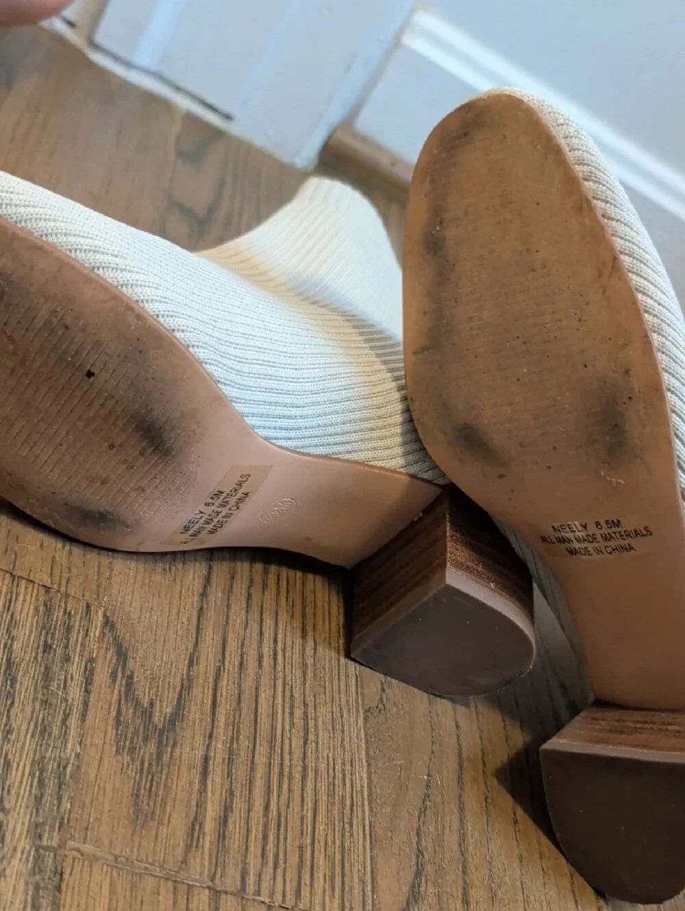 Joie Cream Knit Sock Ankle Boots
